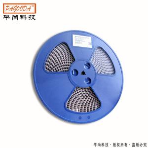 0402 100uh一體成型貼片電感現(xiàn)貨供應