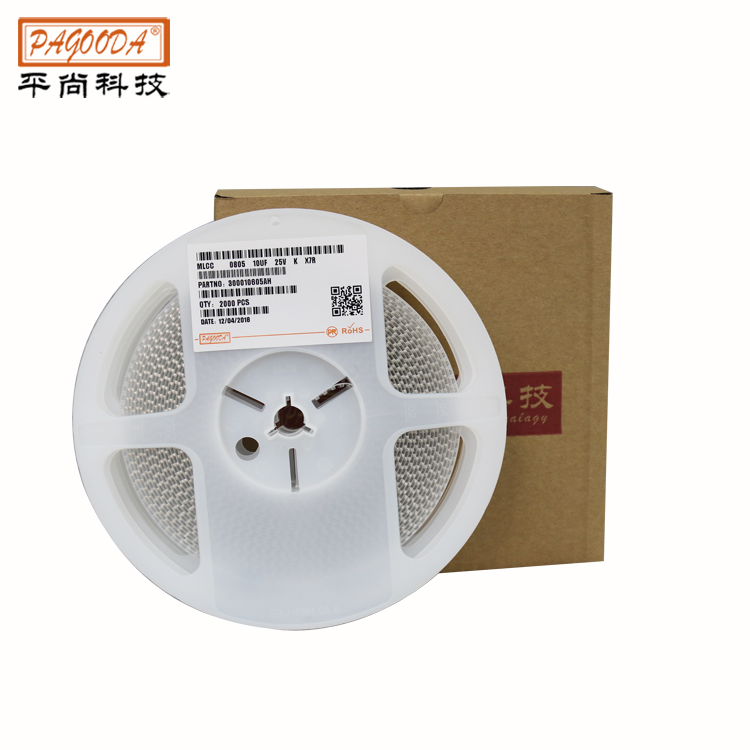 高壓電容1812-貼片式電容-質(zhì)量穩(wěn)定