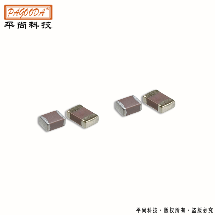 貼片電容|鉭電容|陶瓷貼片電容|電子元器件生產(chǎn)