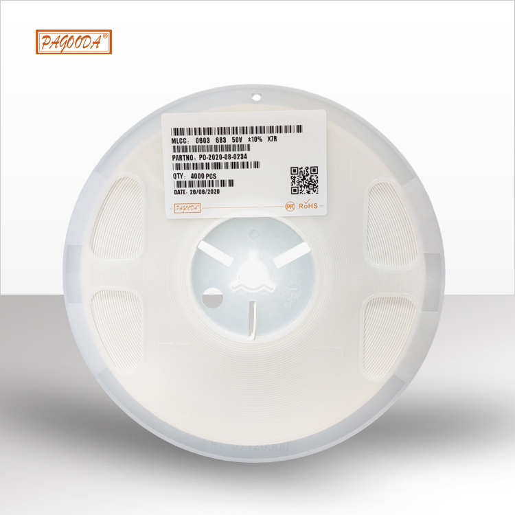1808高壓貼片電容/全系列規(guī)格產(chǎn)品