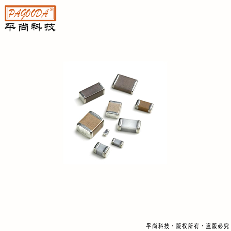 貼片電容|高壓貼片電容|生產(chǎn)廠家