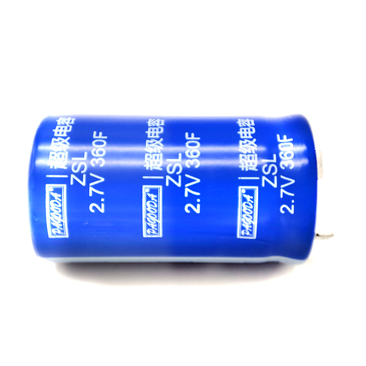 超級(jí)電容器2.7V/ 5F 10MM*20MM