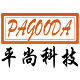 什么是貼片電容？貼片電容區(qū)別有哪些？