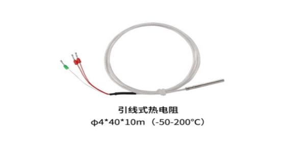 實測數(shù)據(jù)對比：NTC熱敏電阻在-40℃~300℃的穩(wěn)定性表現(xiàn)