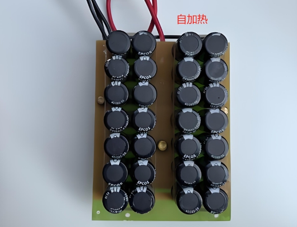智能駕駛?cè)哂嚯娫矗弘娊怆娙菖c固態(tài)電容的故障切換機(jī)制