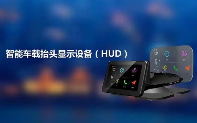2025年智能車載設(shè)備升級：車規(guī)電容的三大核心需求（耐高溫、低ESR、高密度）